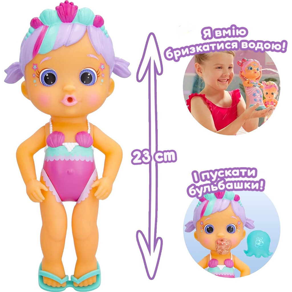 Лялька Bloopies серії Чарівний хвіст W2 – Русалонька Дейзі (908727) - зображення 3