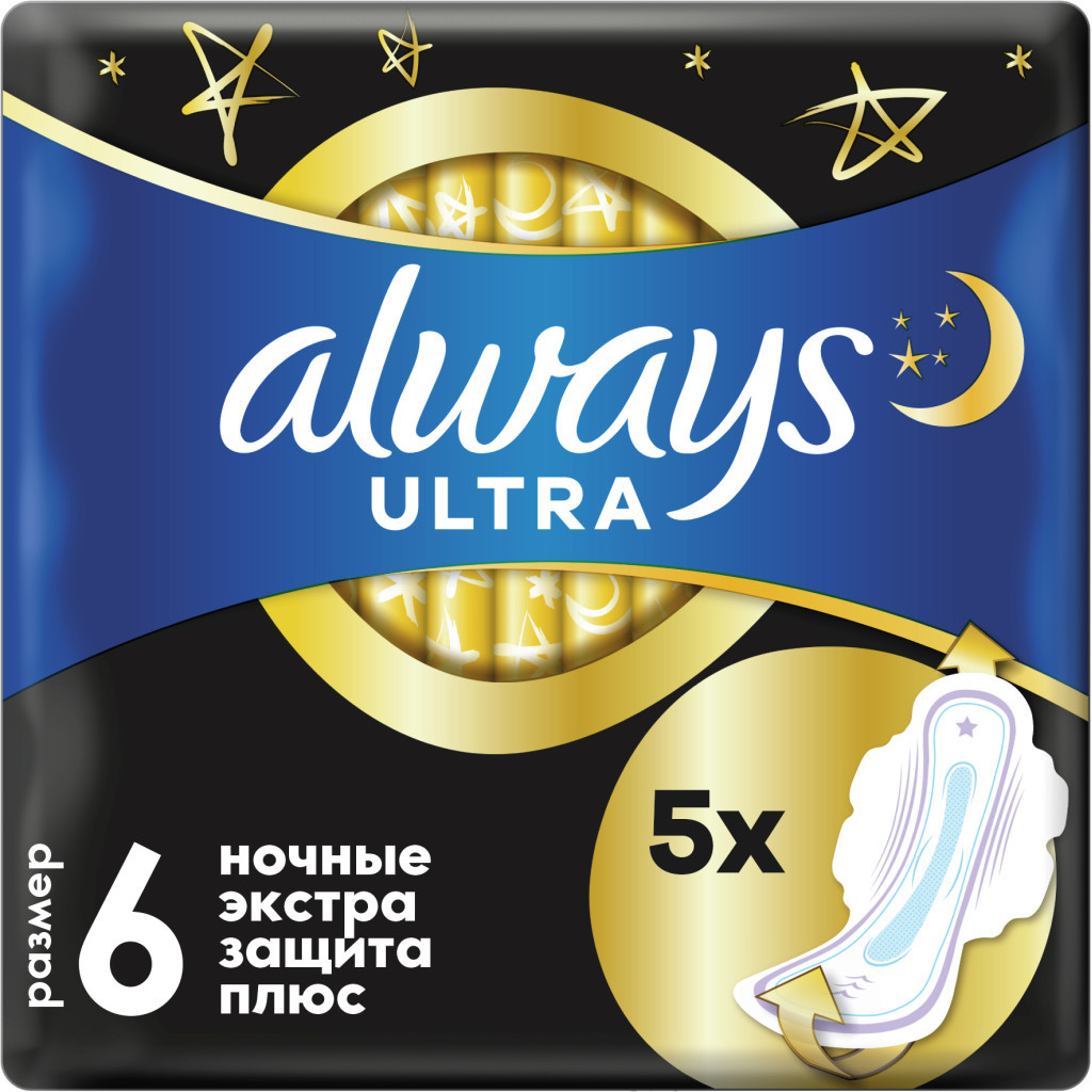 Гігієнічні прокладки Always Ultra Secure Night Extra розмір 6 5 шт. (8006540001820) - зображення 1