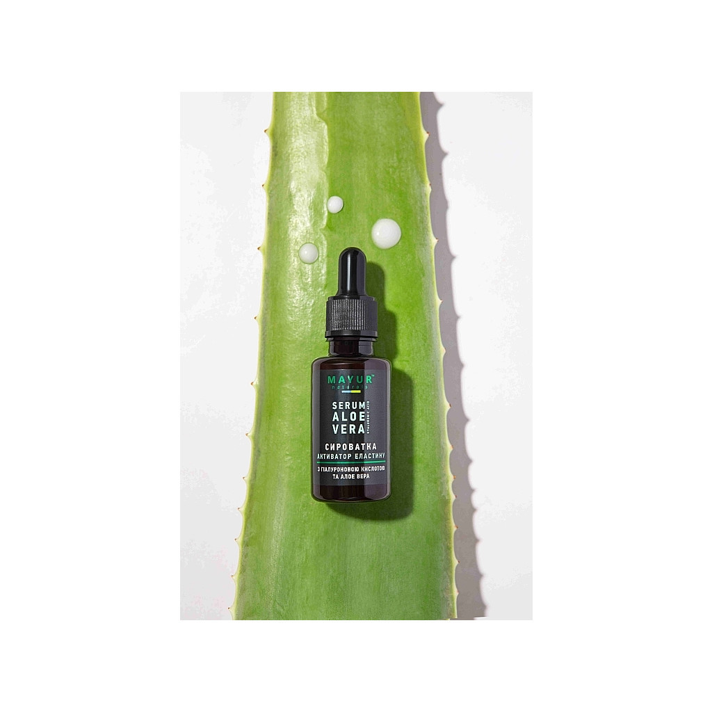 Сироватка для обличчя Mayur Зволожувальна Активатор еластину з алое вера та гіалуроновою кислотою 30 мл (4820230953305) - изображение 2