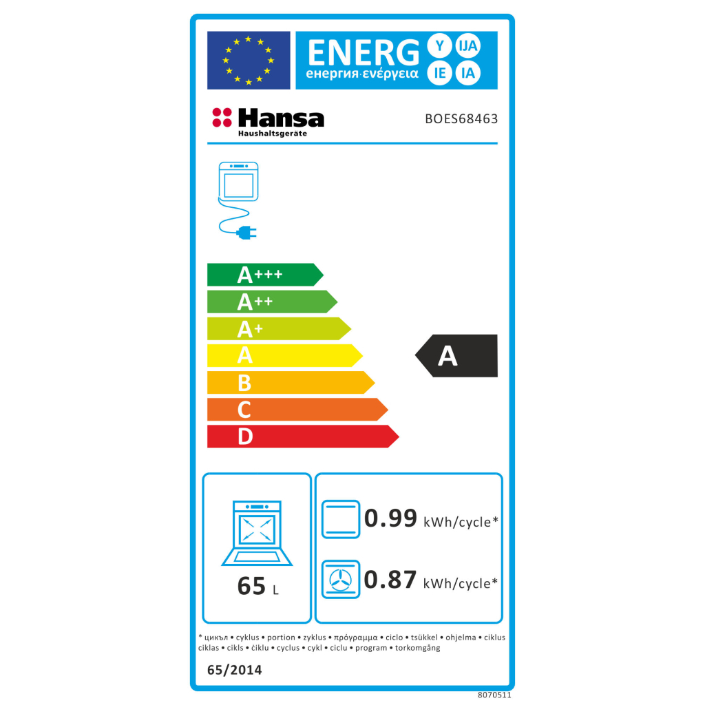 Духова шафа Hansa BOES68463 - зображення 12