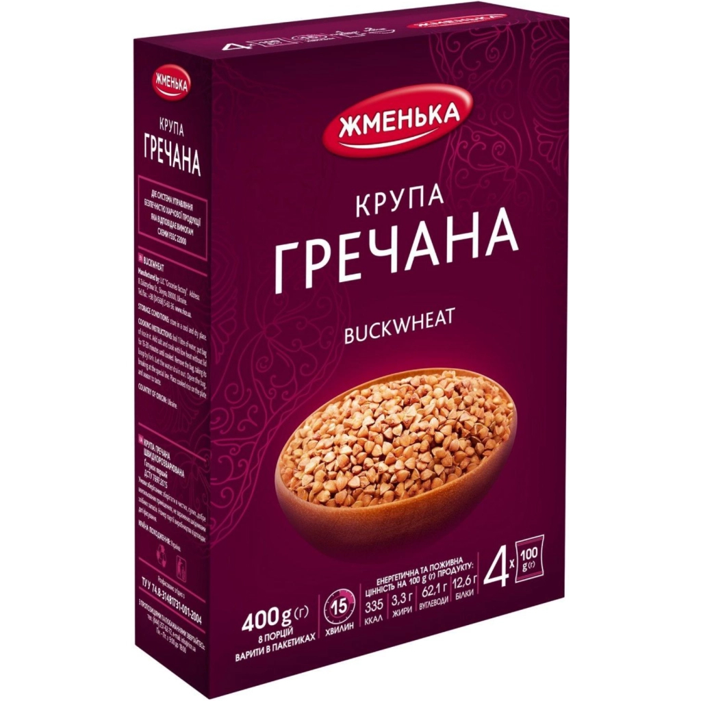 Крупа Жменька Гречана несмажена в пакетиках для варки 4х100 г (4820038700347) - зображення 1