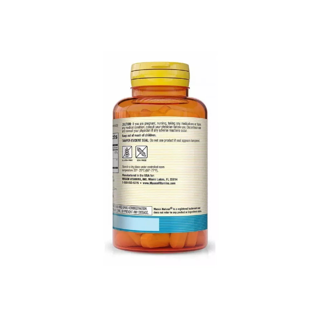 Амінокислота Mason Natural L-лізин 500мг, L-Lysine, 100 таблеток (MAV07211) - зображення 3