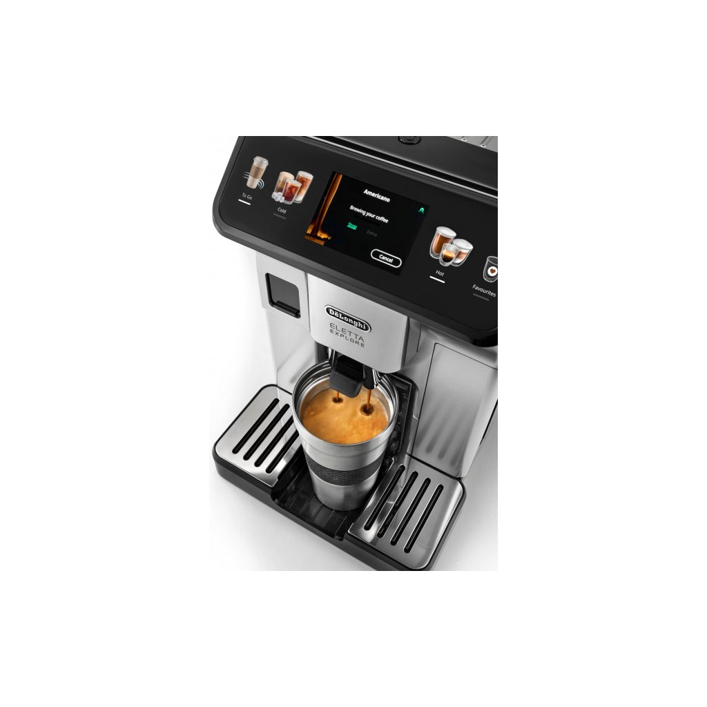 Кавомашина DeLonghi ECAM 450.55 S - зображення 5