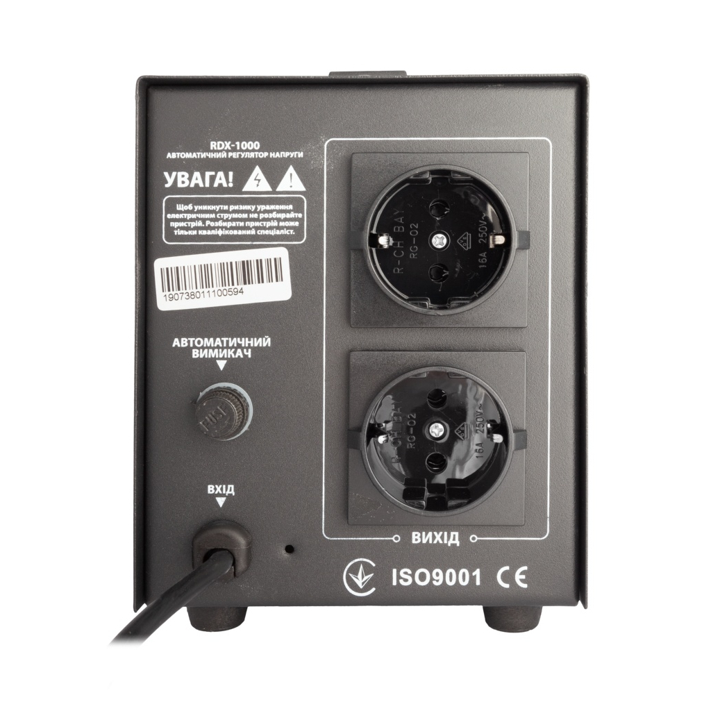 Стабілізатор Gemix RDX-1000 - изображение 3