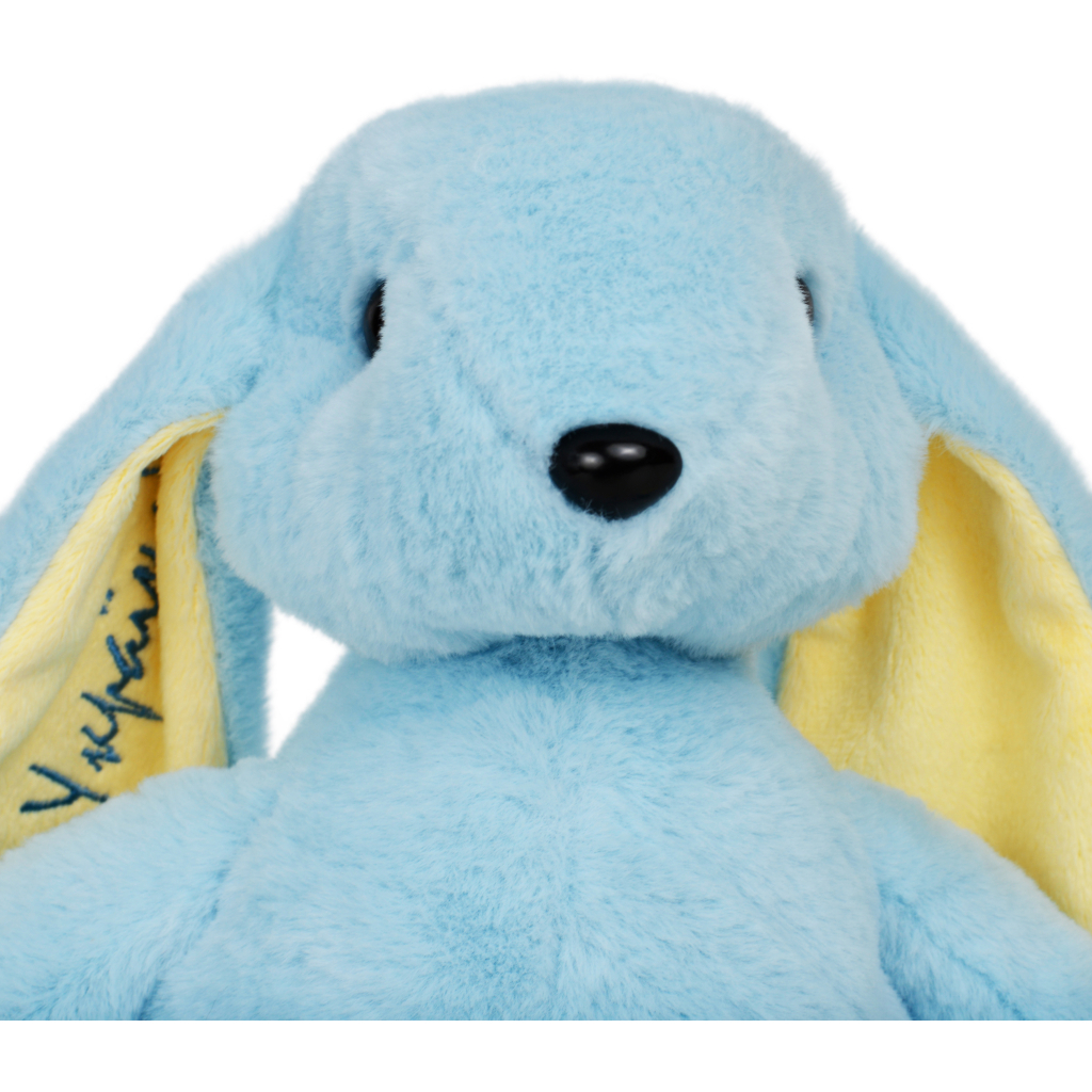 М'яка іграшка WP Merchandise Зайченя Патріот України (FWPBUNNY22DBLUE01) - зображення 6