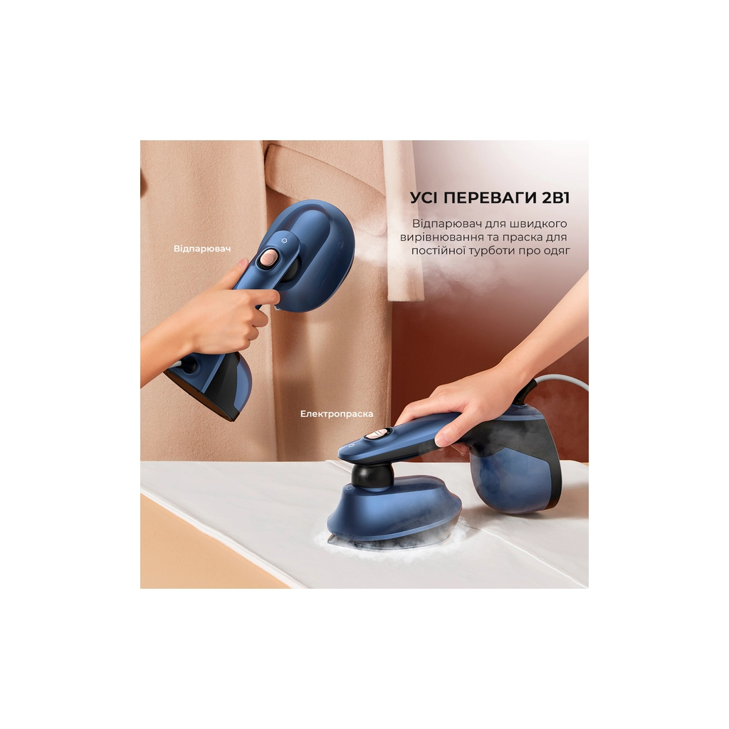 Відпарювач для одягу Deerma DEM-HS300 - зображення 12