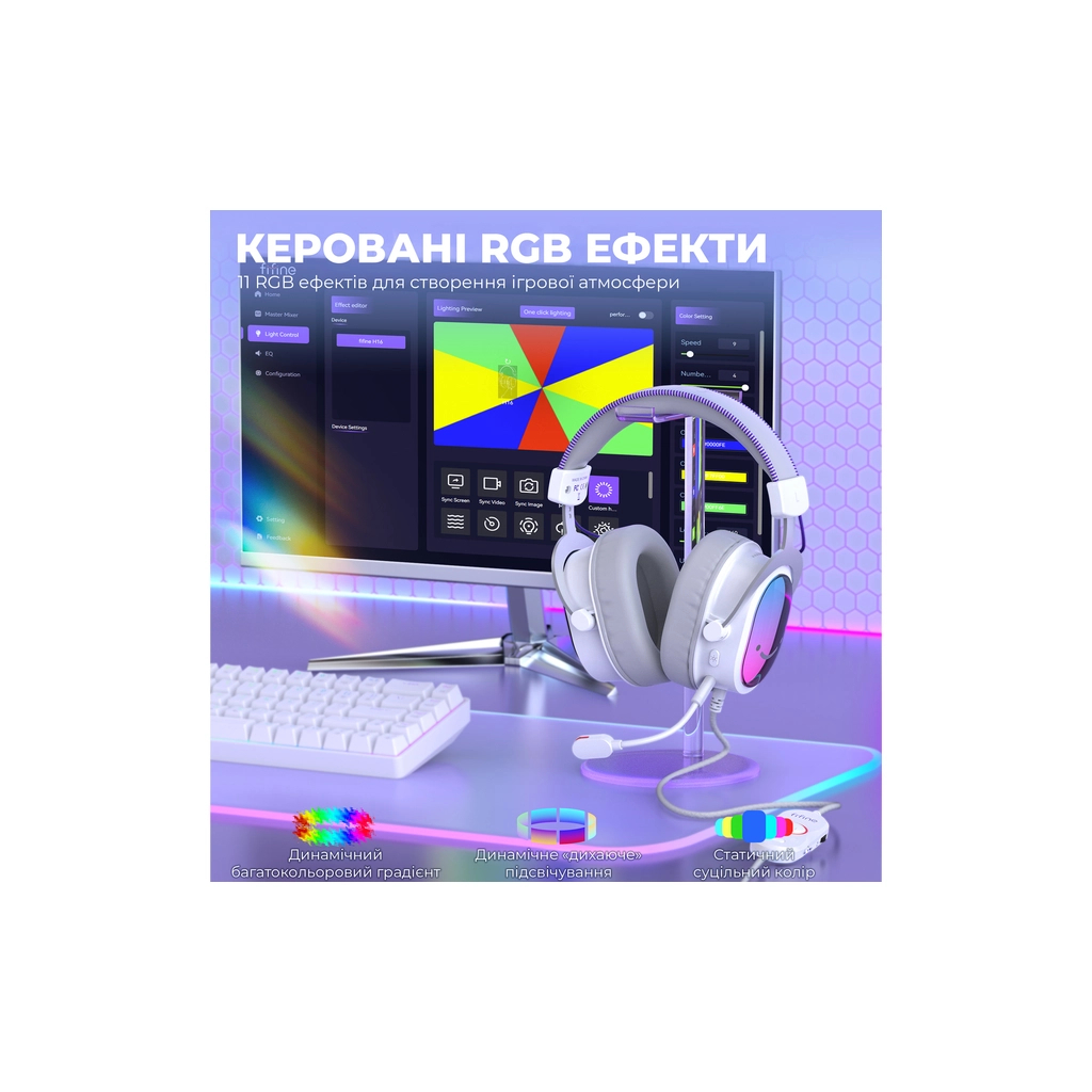 Навушники Fifine H16 7.1 RGB White (H16W) - зображення 12