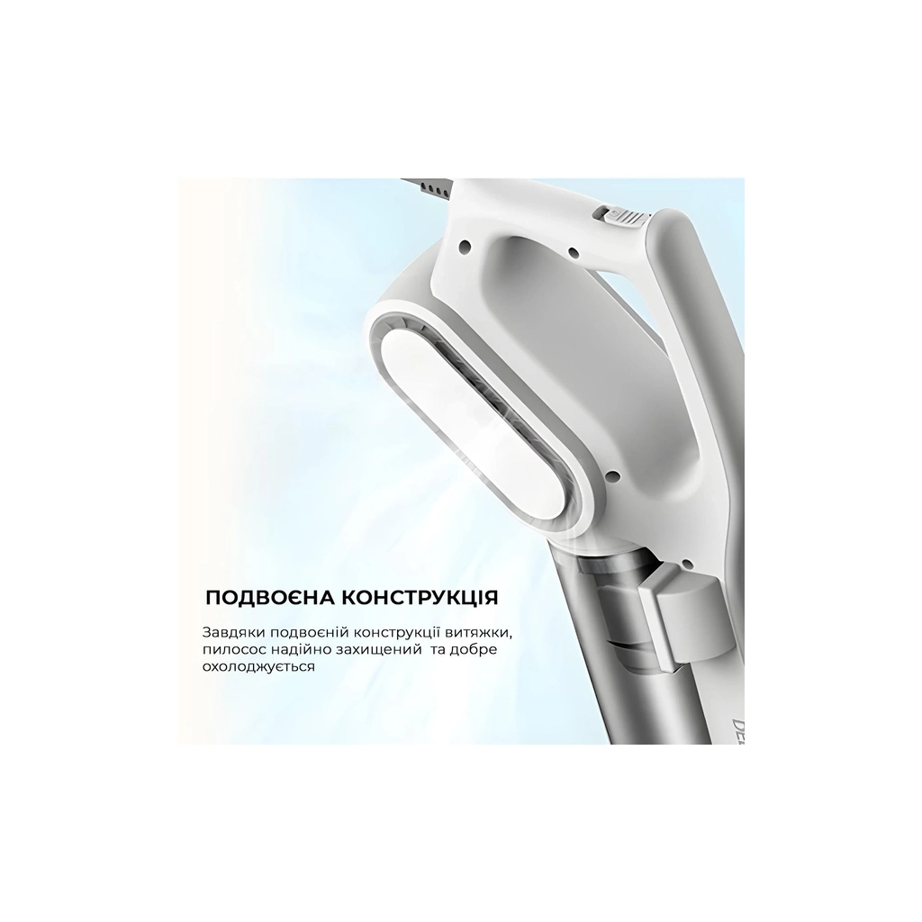 Пилосос Xiaomi Deerma DX700 (DX700) - изображение 8