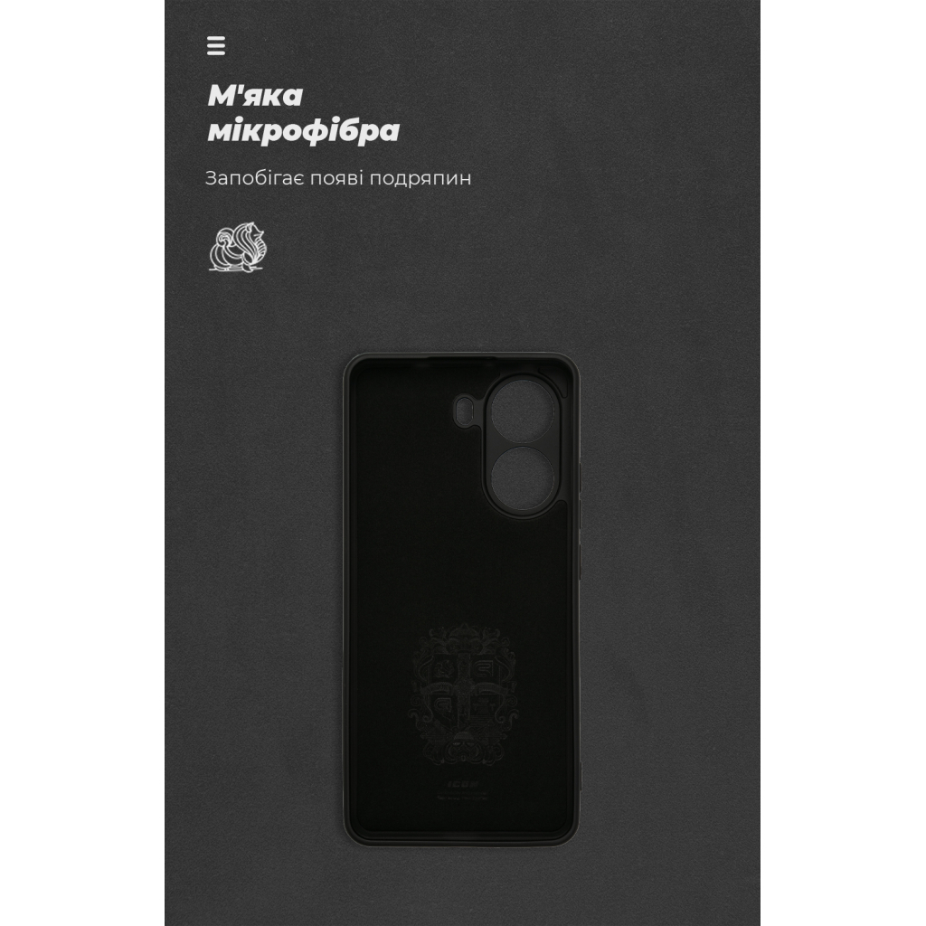 Чохол до мобільного телефона Armorstandart ICON Xiaomi Poco X7 Pro Camera cover Black (ARM82741) - зображення 4