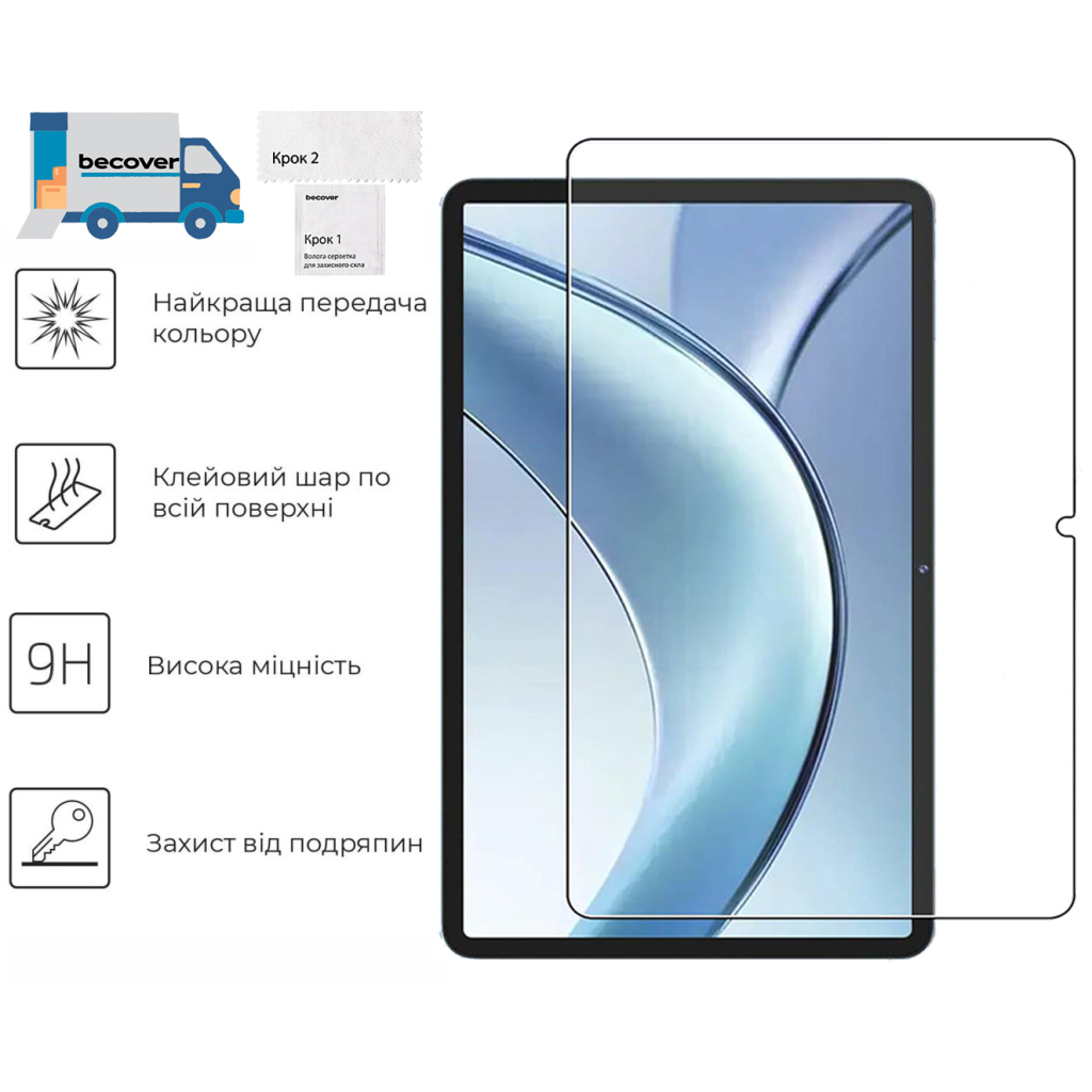 Скло захисне BeCover Doogee Tab E3 Plus 12.0 (713714) - зображення 2