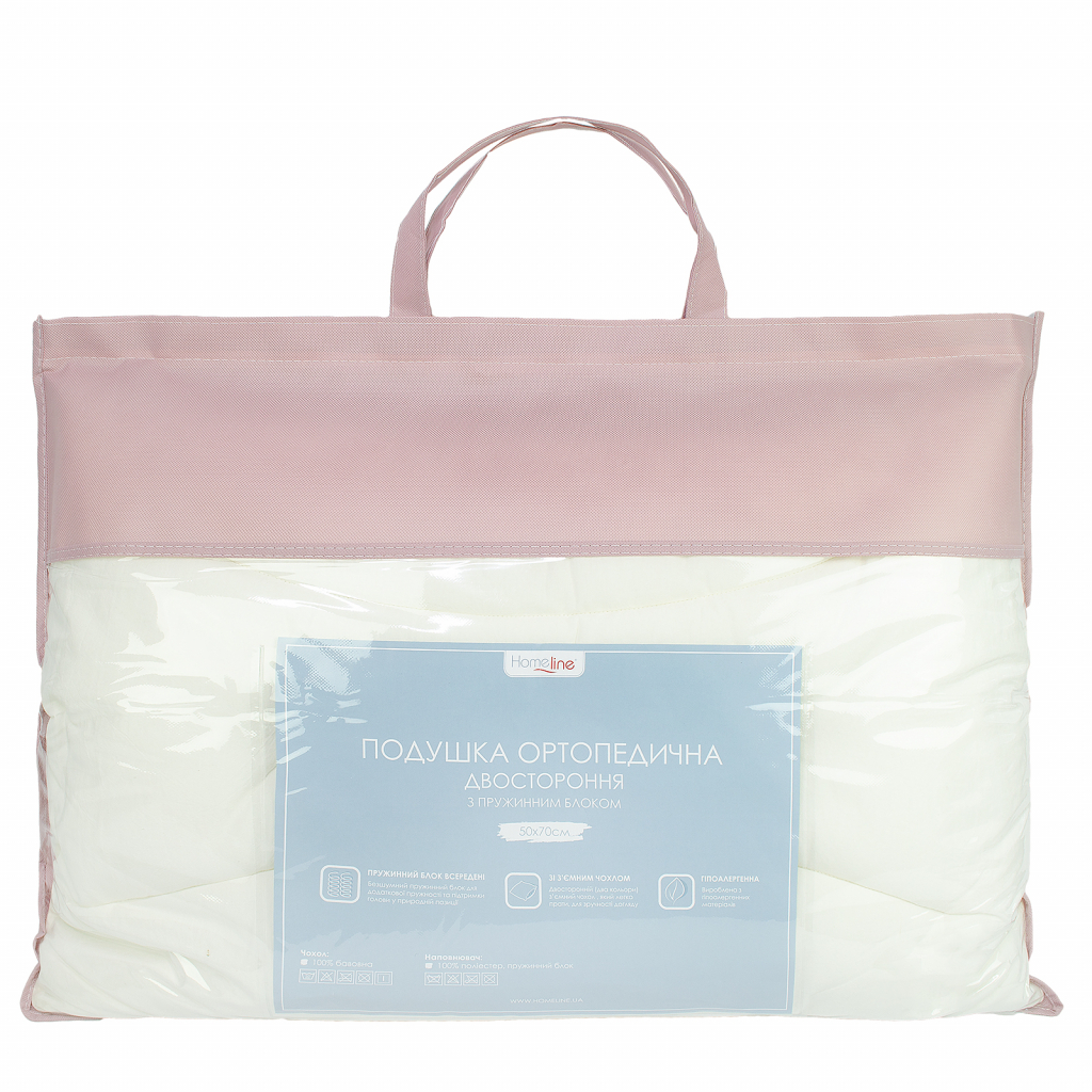 Подушка Home Line двостороння з пружинним блоком, кремова 50х70, силікон (153396) - зображення 3