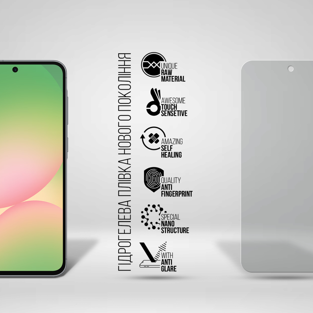 Плівка захисна Armorstandart Matte Samsung A56 5G (ARM82619) - зображення 2