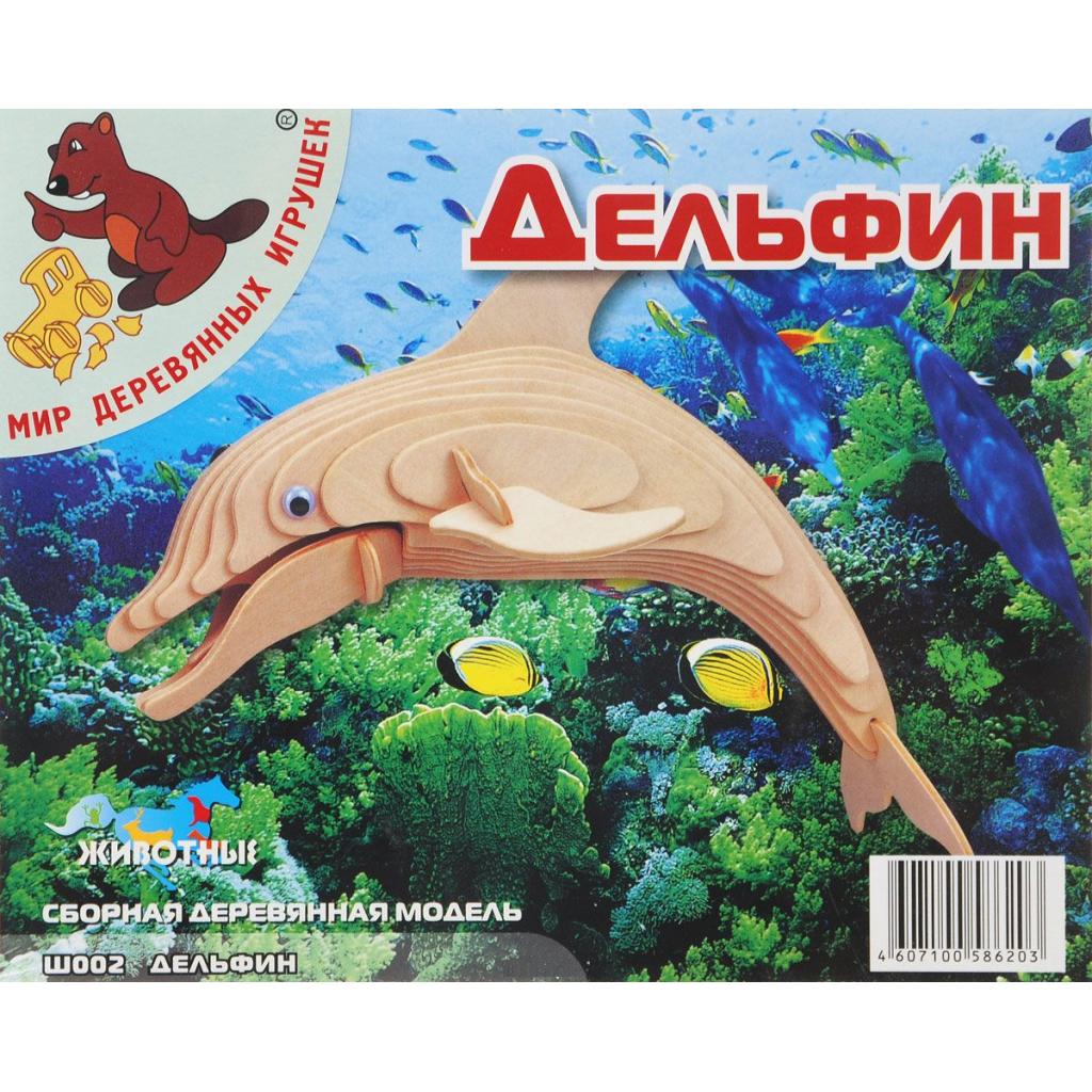 Збірна модель Мир деревянных игрушек Дельфін (Ш002) - зображення 1