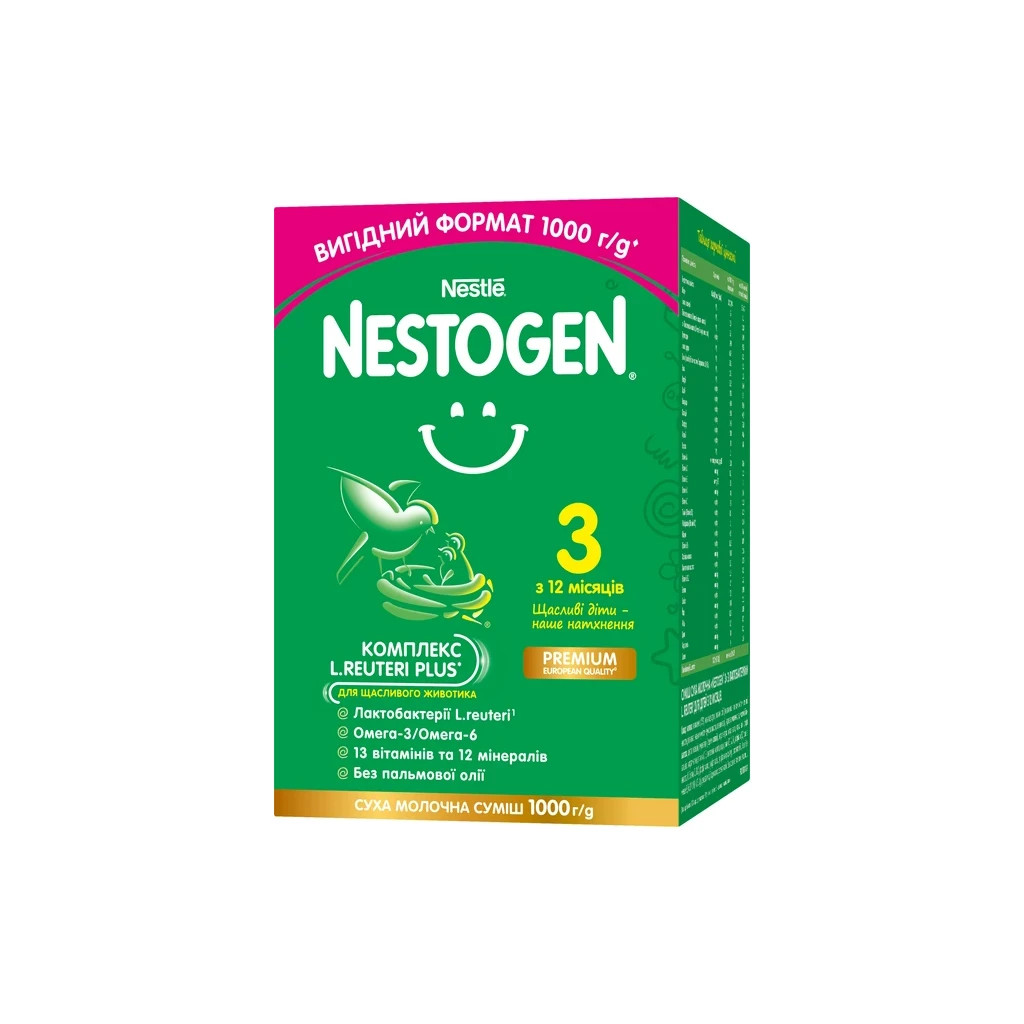 Дитяча суміш Nestogen 3 з лактобактеріями L. Reuteri для дітей з 12 місяців 1 кг (8445290233745) - зображення 1