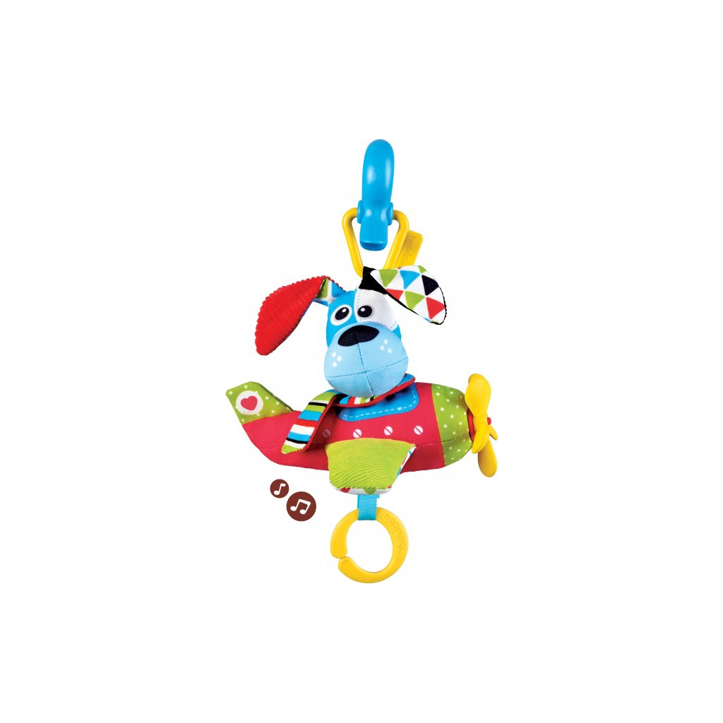 Іграшка на коляску Yookidoo Собачка пілот музична (70633) - зображення 1