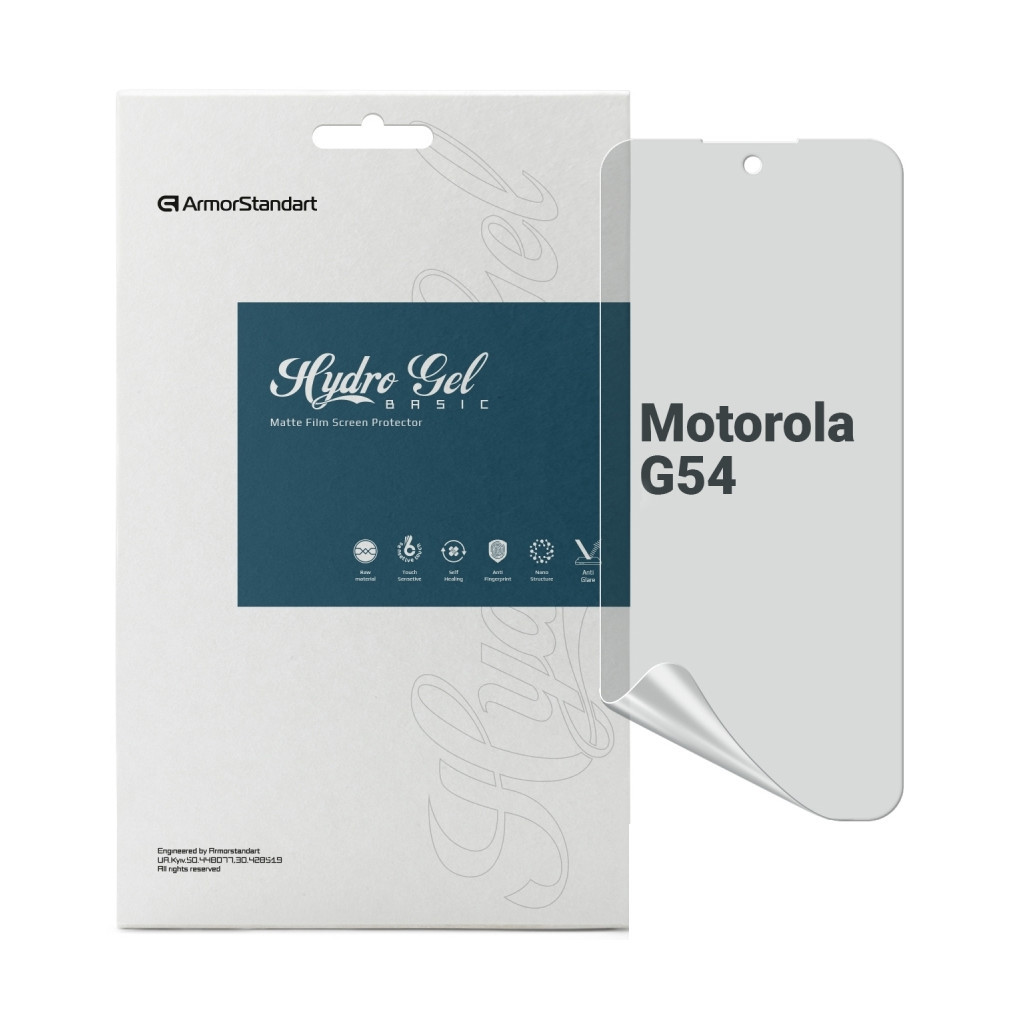 Плівка захисна Armorstandart Matte Motorola G54 (ARM71079) - зображення 1