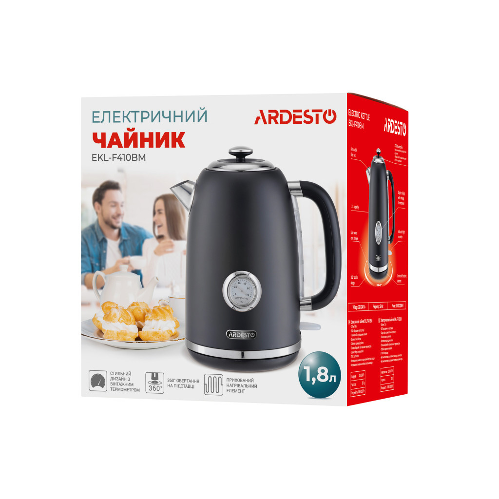 Електрочайник Ardesto EKL-F410BM - зображення 9