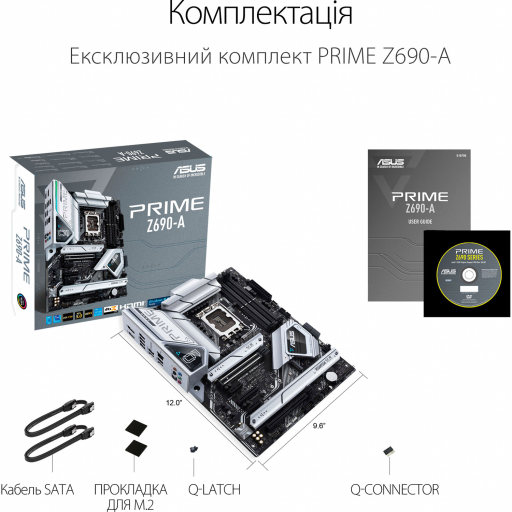 Материнська плата ASUS PRIME Z690-A - зображення 9
