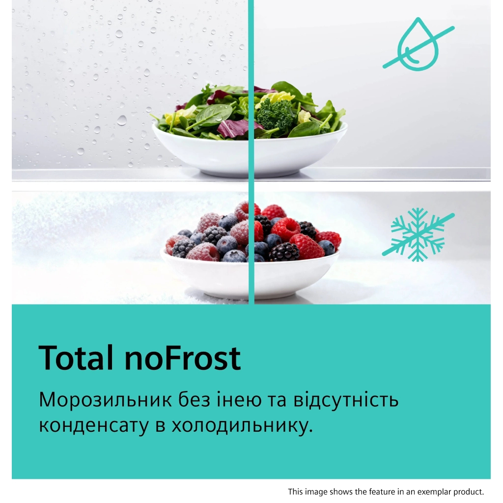 Холодильник Siemens KG76PAIC0N - зображення 9