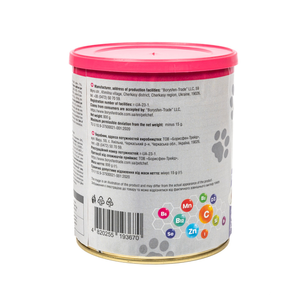 Вологий корм для собак Pet Chef З індичкою 800 г (4820255193670) - зображення 6