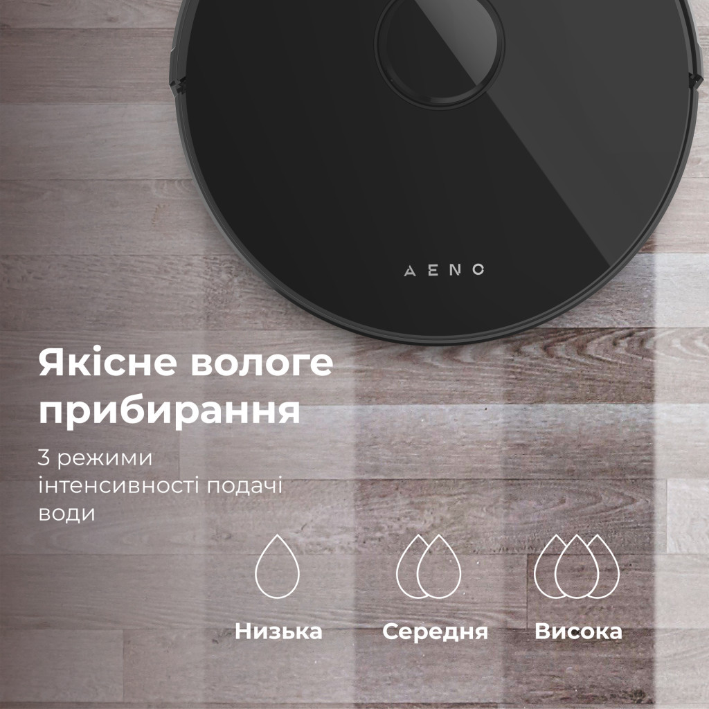 Пилосос AENO RC3S (ARC0003S) - зображення 8