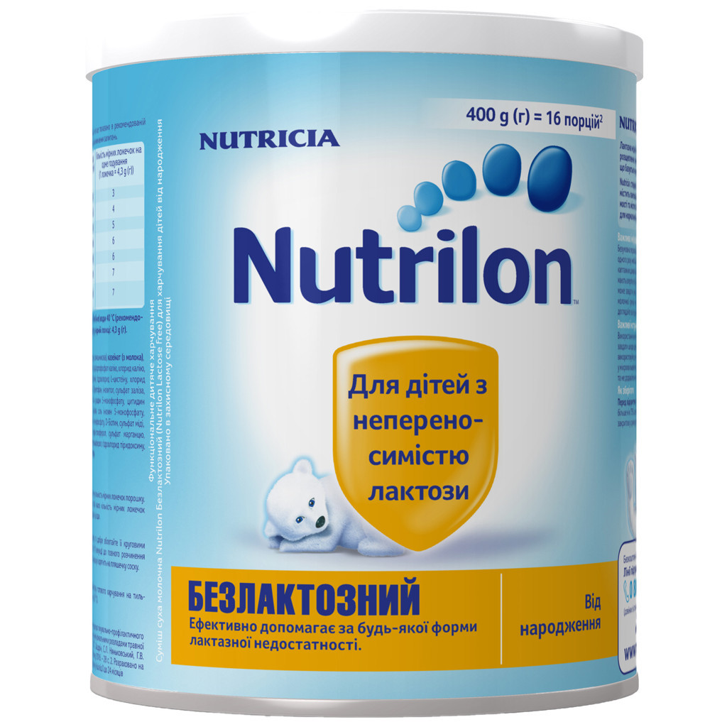 Дитяча суміш Nutrilon Безлактозний 400 г (8712400745291) - изображение 2