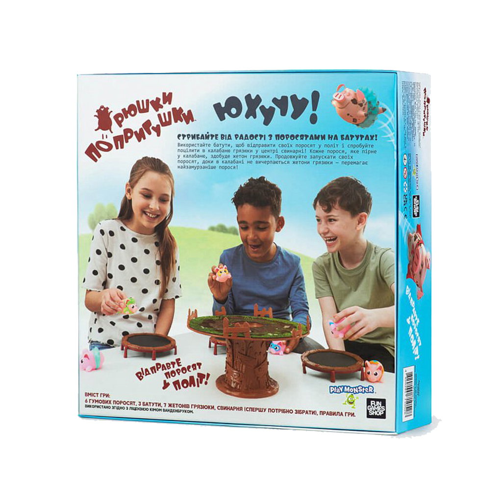 Настільна гра Fun Games Shop Хрюшки - Попригушки (Pigs on Trampolines) (укр.) (FGS63) - зображення 2