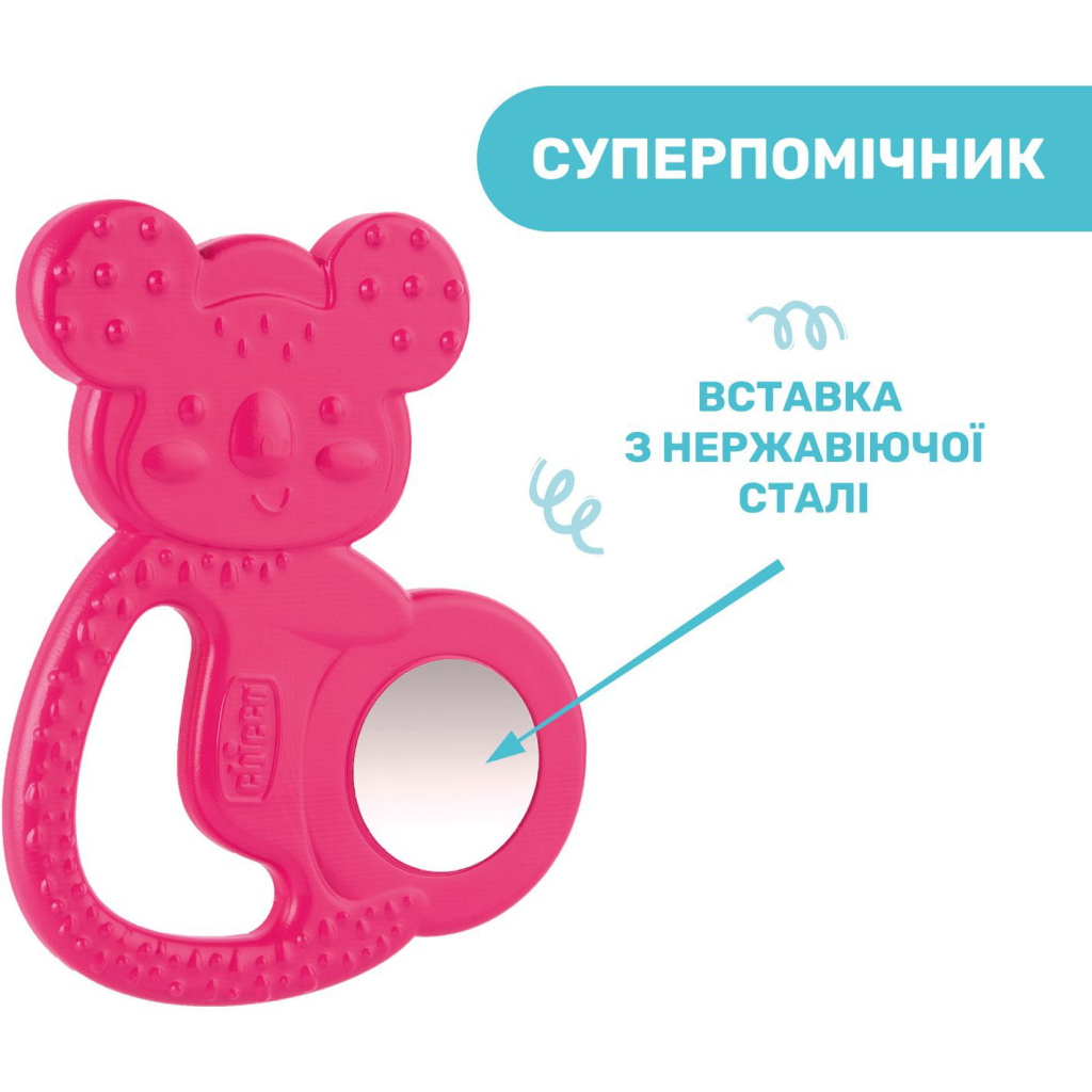 Прорізувач Chicco Коала Рожевий (28150.10) - изображение 3