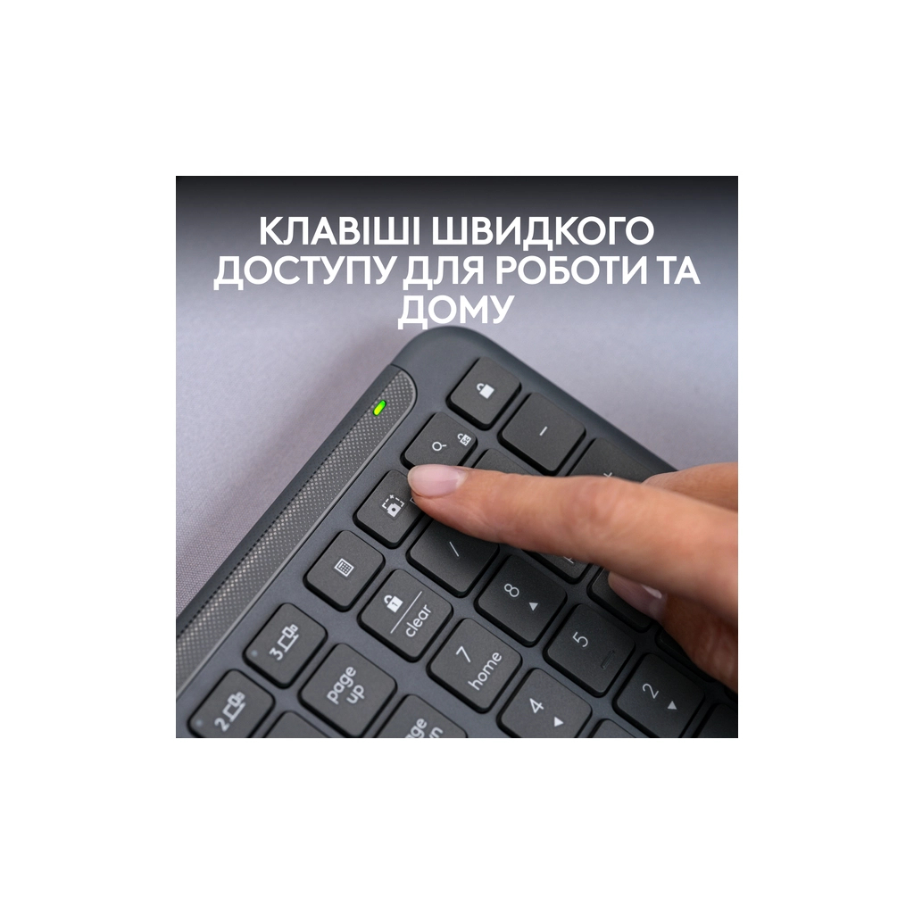 Клавіатура Logitech K950 Bluetooth/Wireless UA Graphite (920-012465) - зображення 7