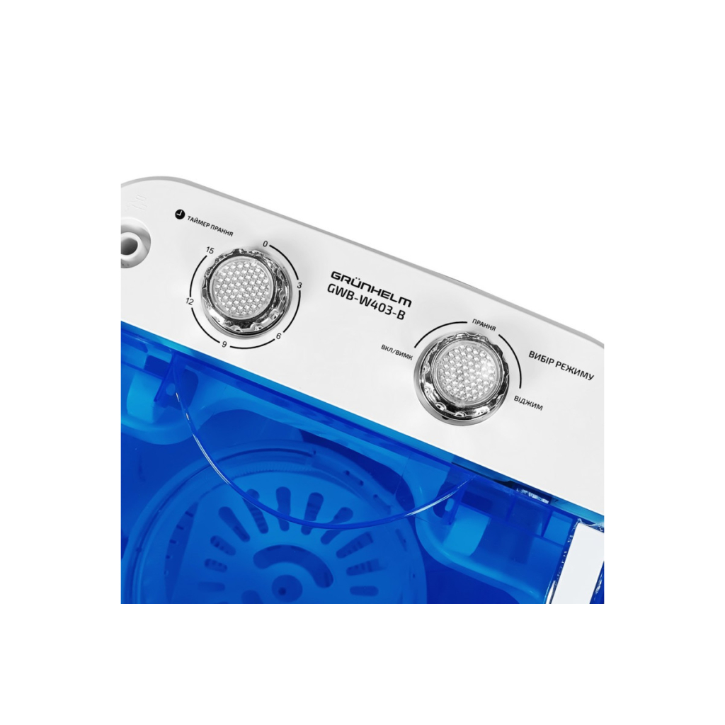 Пральна машина Grunhelm GWB-W403-B - зображення 10