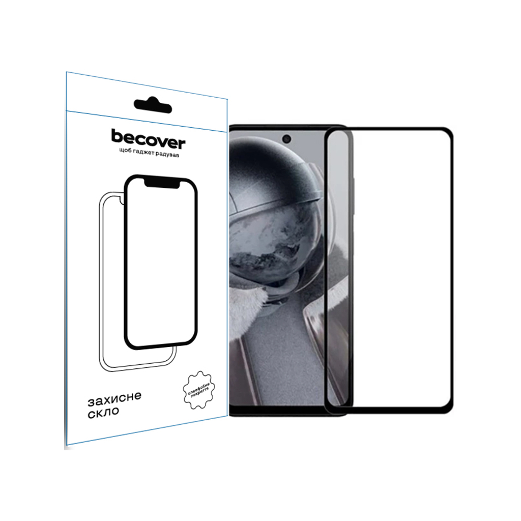 Скло захисне BeCover HMD Pulse Plus Black (712504) - зображення 1