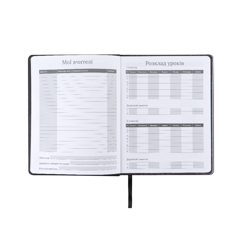 Щоденник шкільний Kite DC Comics, тверда обкладинка (DC25-264) - зображення 5