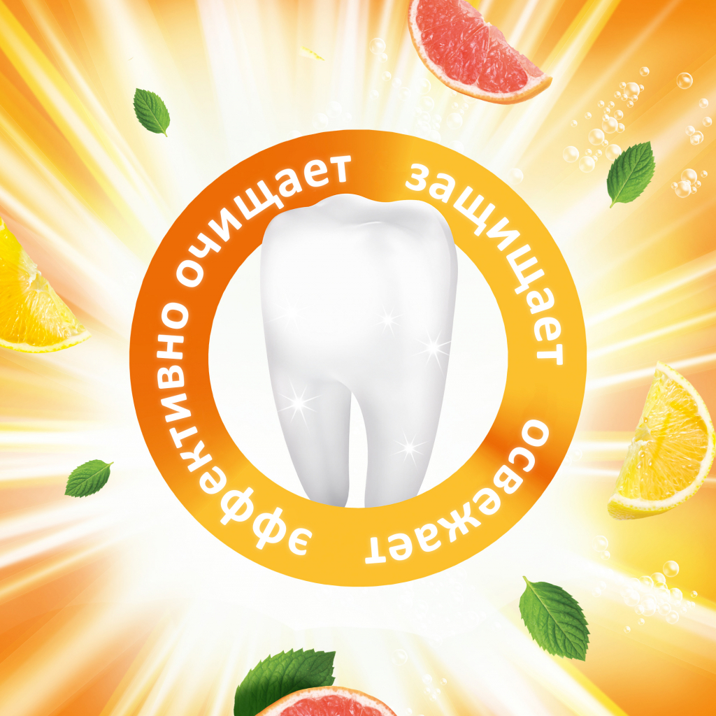 Зубна паста Aquafresh Енергія грейпфрута 75 мл (5054563089779) - зображення 4
