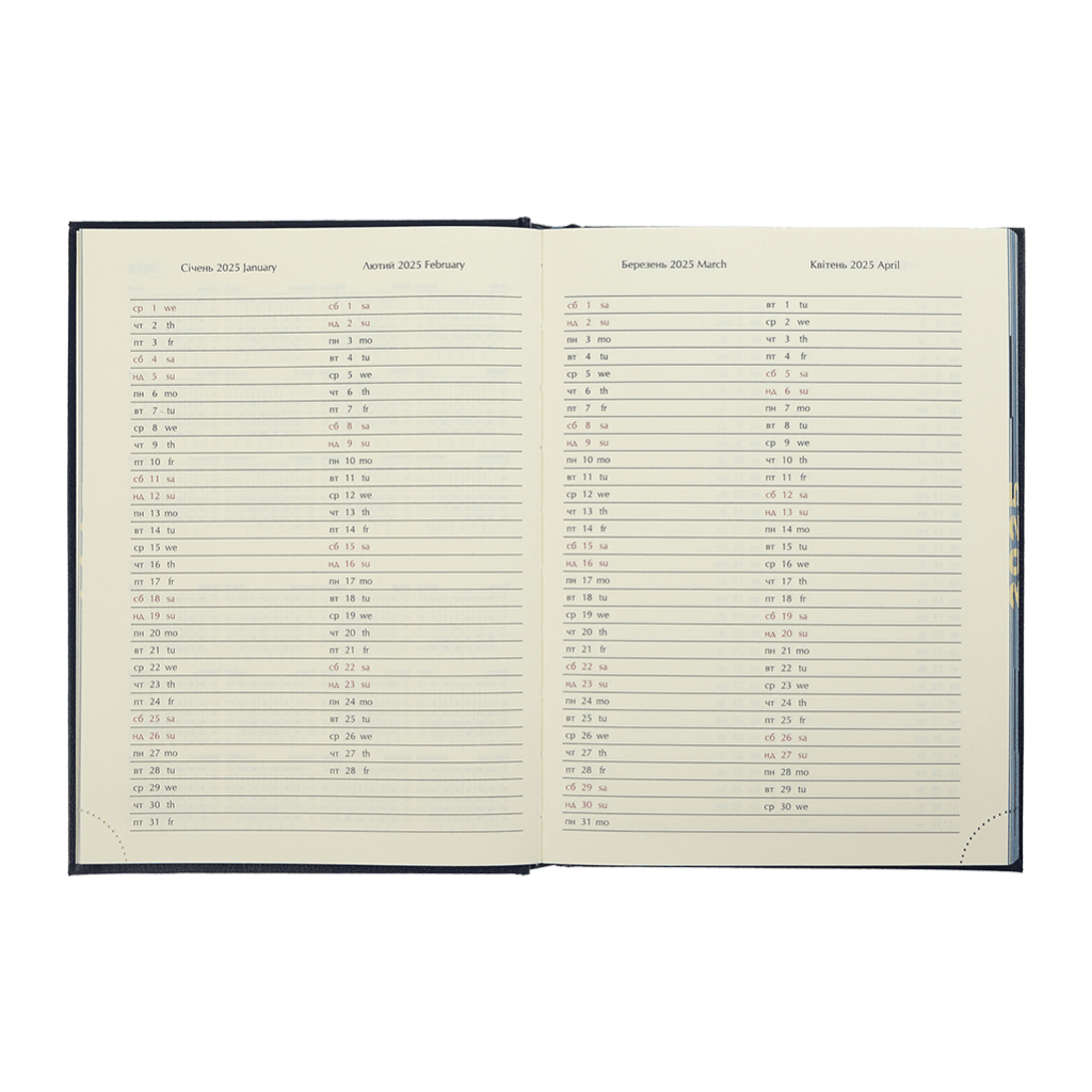 Тижневик Buromax датований 2024 GENTLE, А5 червоний (BM.2109-05) - зображення 9