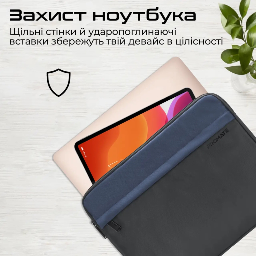 Чохол до ноутбука Promate 13" Limber-SB Black (limber-sb.black) - зображення 3