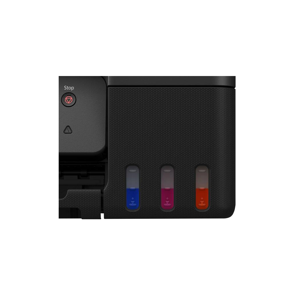 Багатофункціональний пристрій Canon PIXMA G2430 (5991C009) - зображення 2