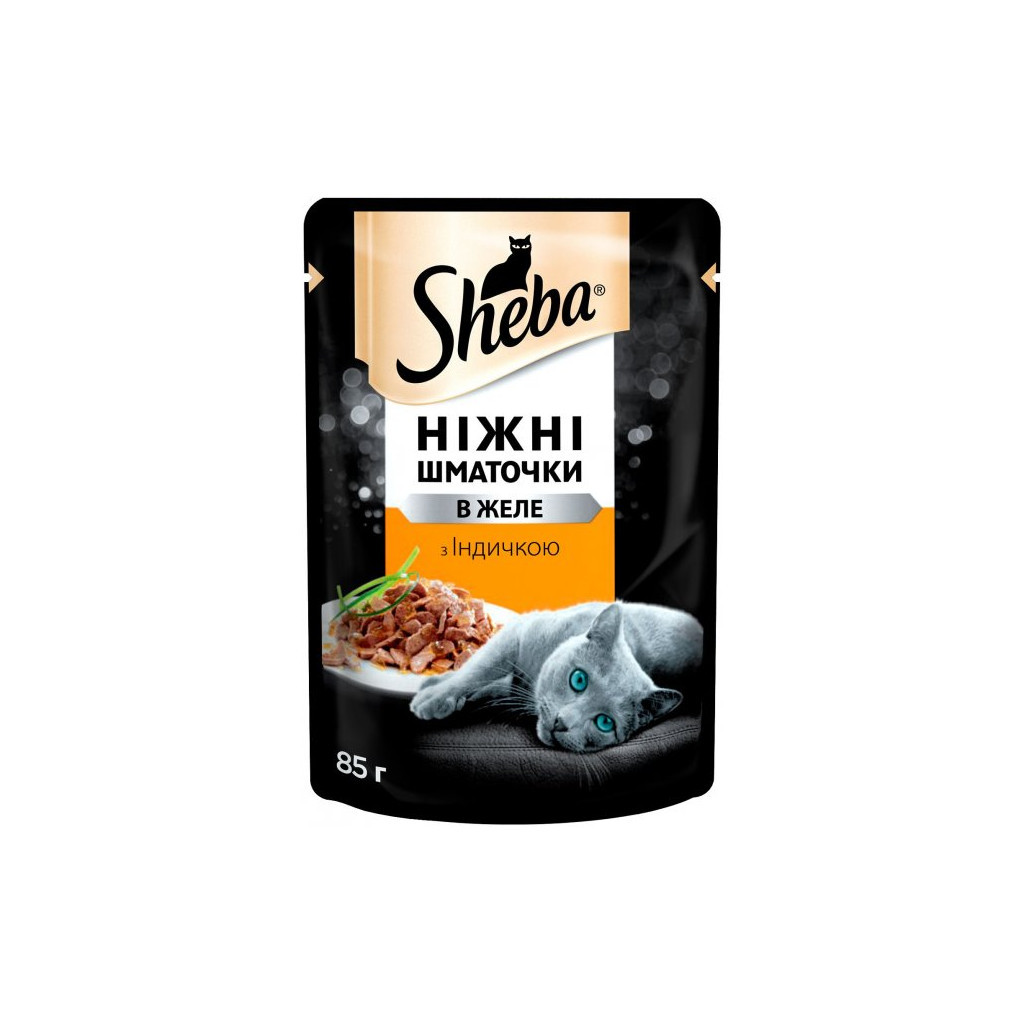 Вологий корм для кішок Sheba cij POU з індичкою в желе 85 г (4770608257231) - зображення 1