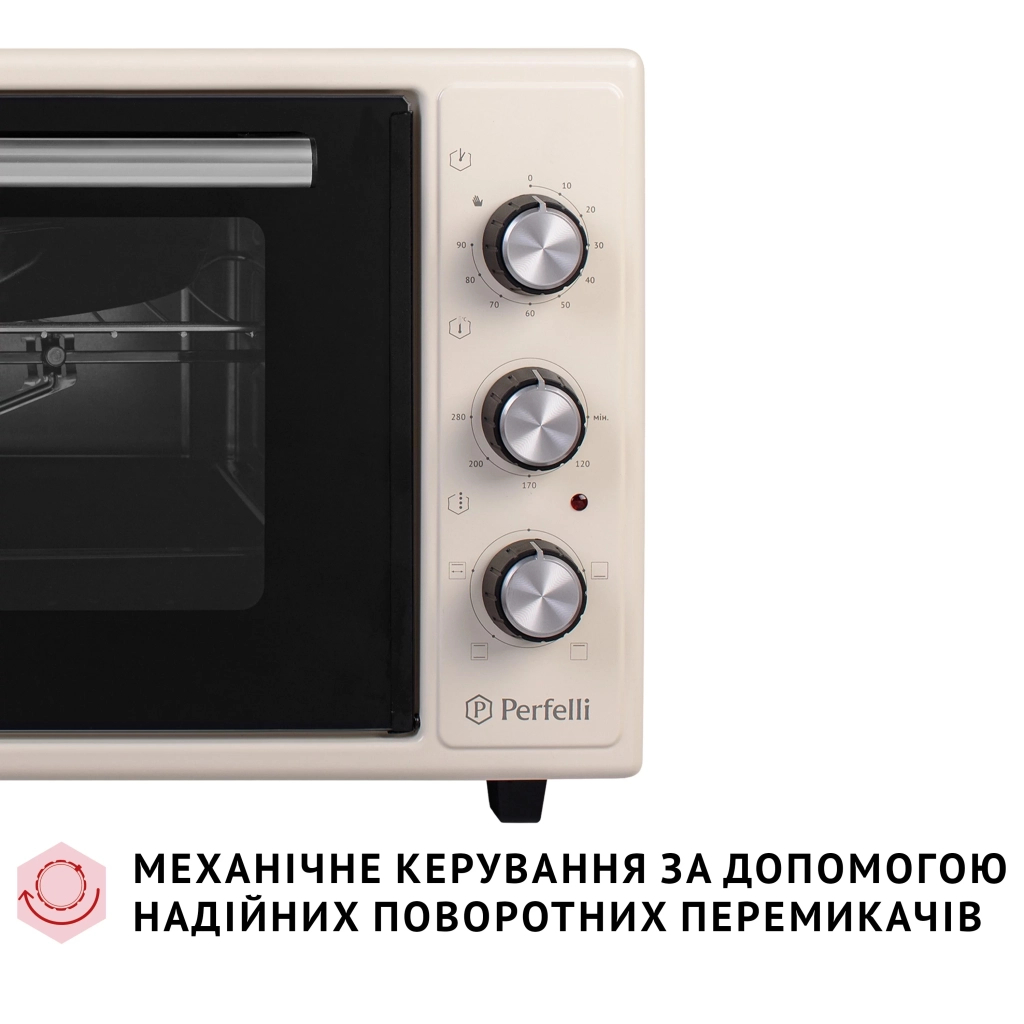Електропіч Perfelli MIRAGE 48 IVORY - зображення 3