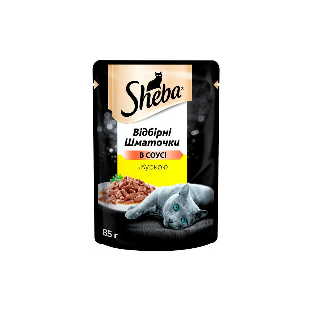Вологий корм для кішок Sheba cig POU з куркою в соусі 85 г (4770608257170) - зображення 1