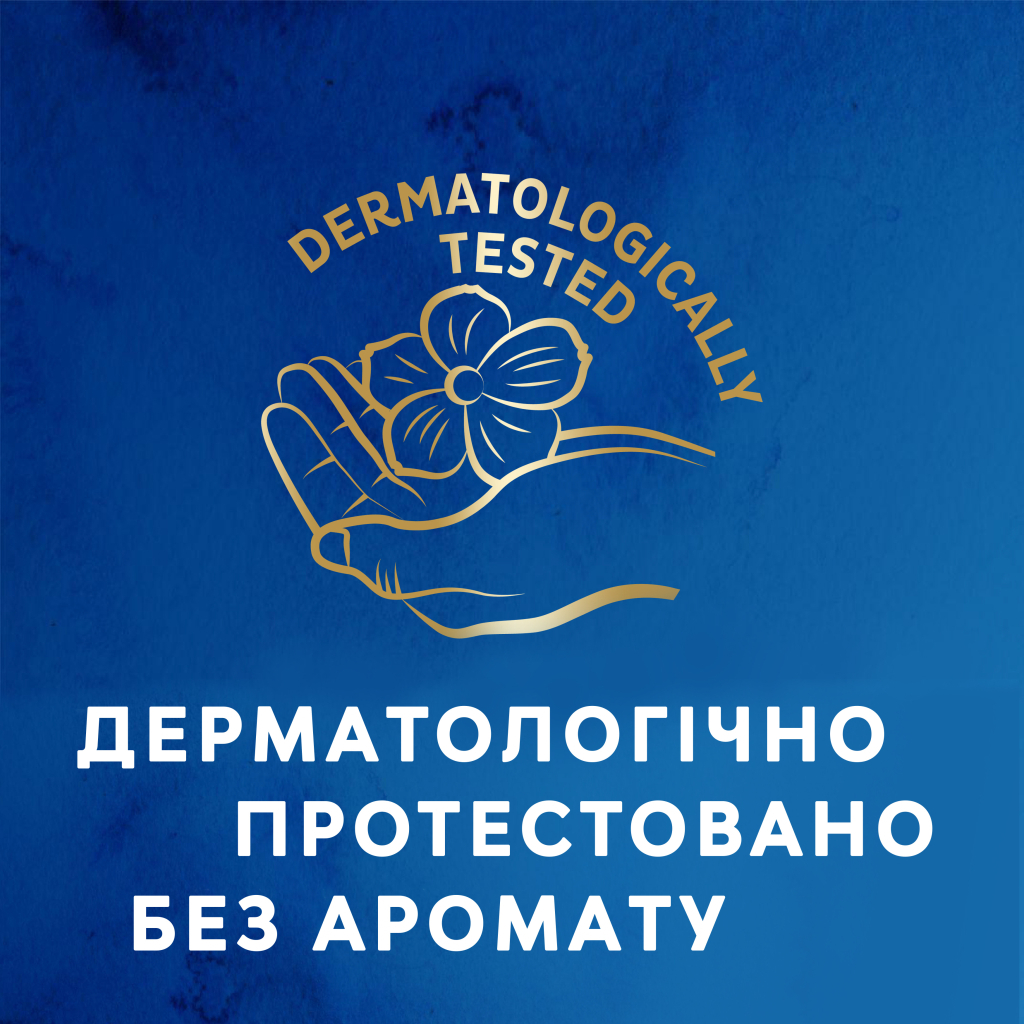 Урологічні прокладки Tena Lady Maxi Night 12 шт. (7322541120966) - зображення 11