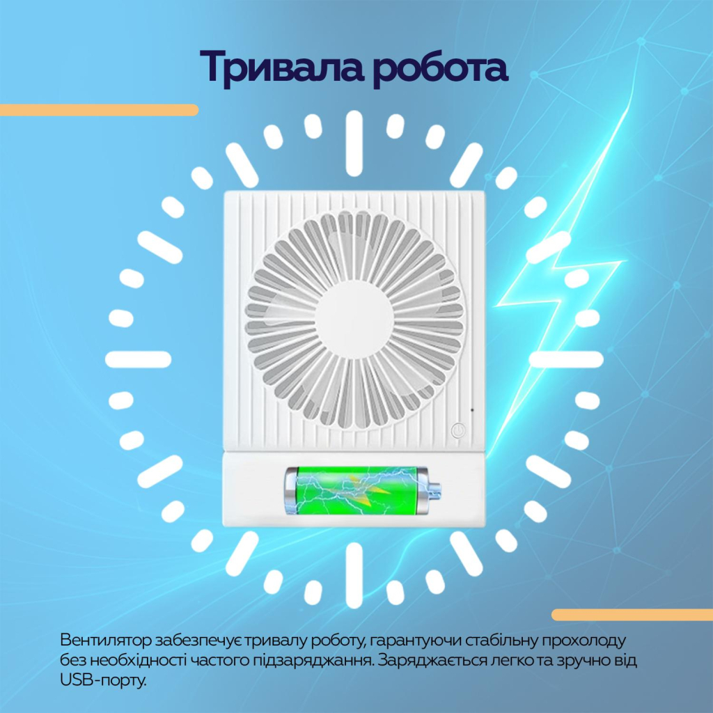 Вентилятор XoKo XK-F02 - изображение 9
