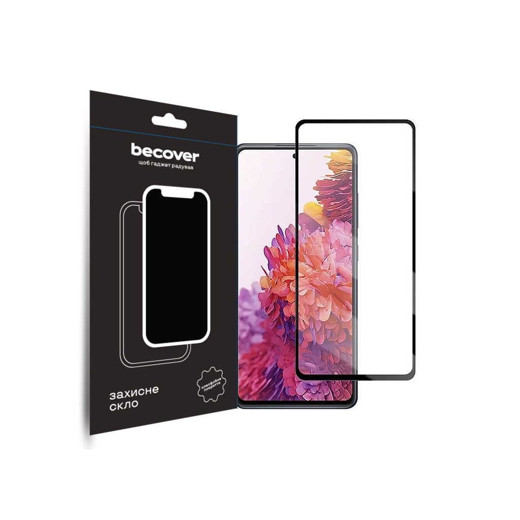 Скло захисне BeCover Samsung Galaxy S20 FE SM-G780 Black (708812) - зображення 1