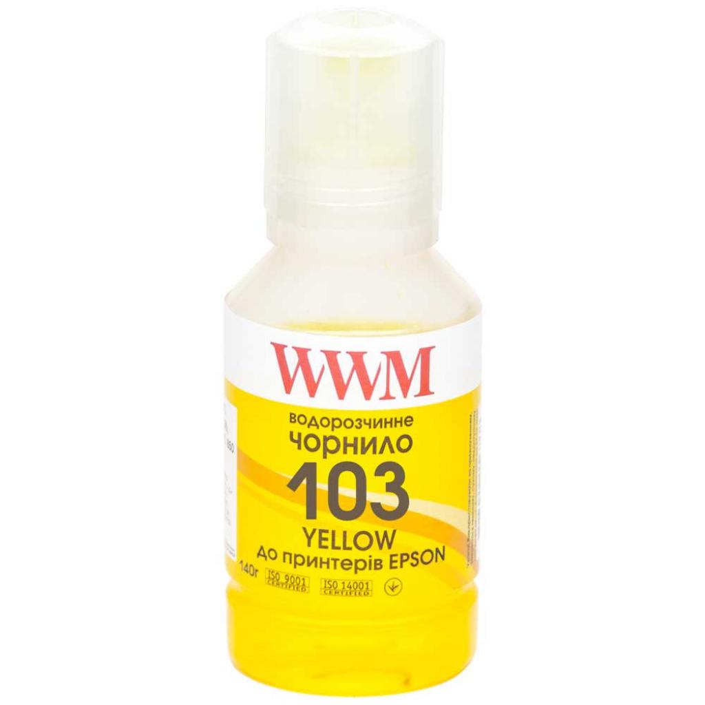 Чорнило WWM EPSON L3100/3110/3150 140г Yellow (E103Y) - зображення 1