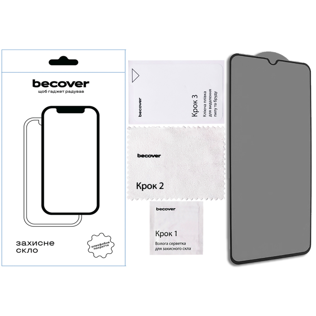 Скло захисне BeCover HMD Arc Black (713412) - зображення 3