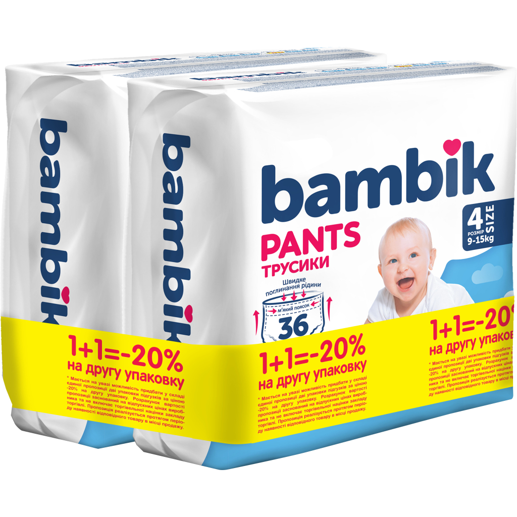 Підгузки Bambik Трусики 9-15 кг Розмір 4 2 х 36 шт (4823071664010) - зображення 1