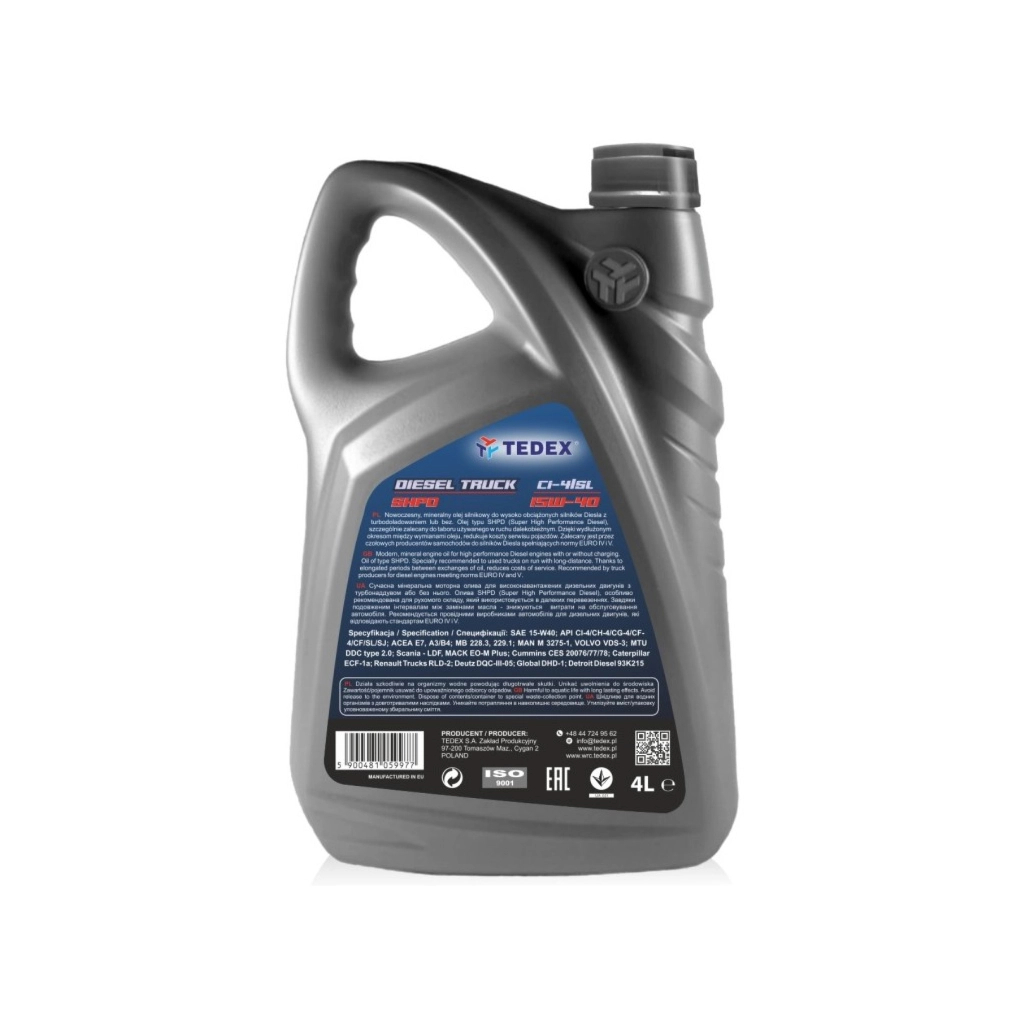 Моторна олива TEDEX Diesel Truck FE SHPD 15W40 - 4л - изображение 2
