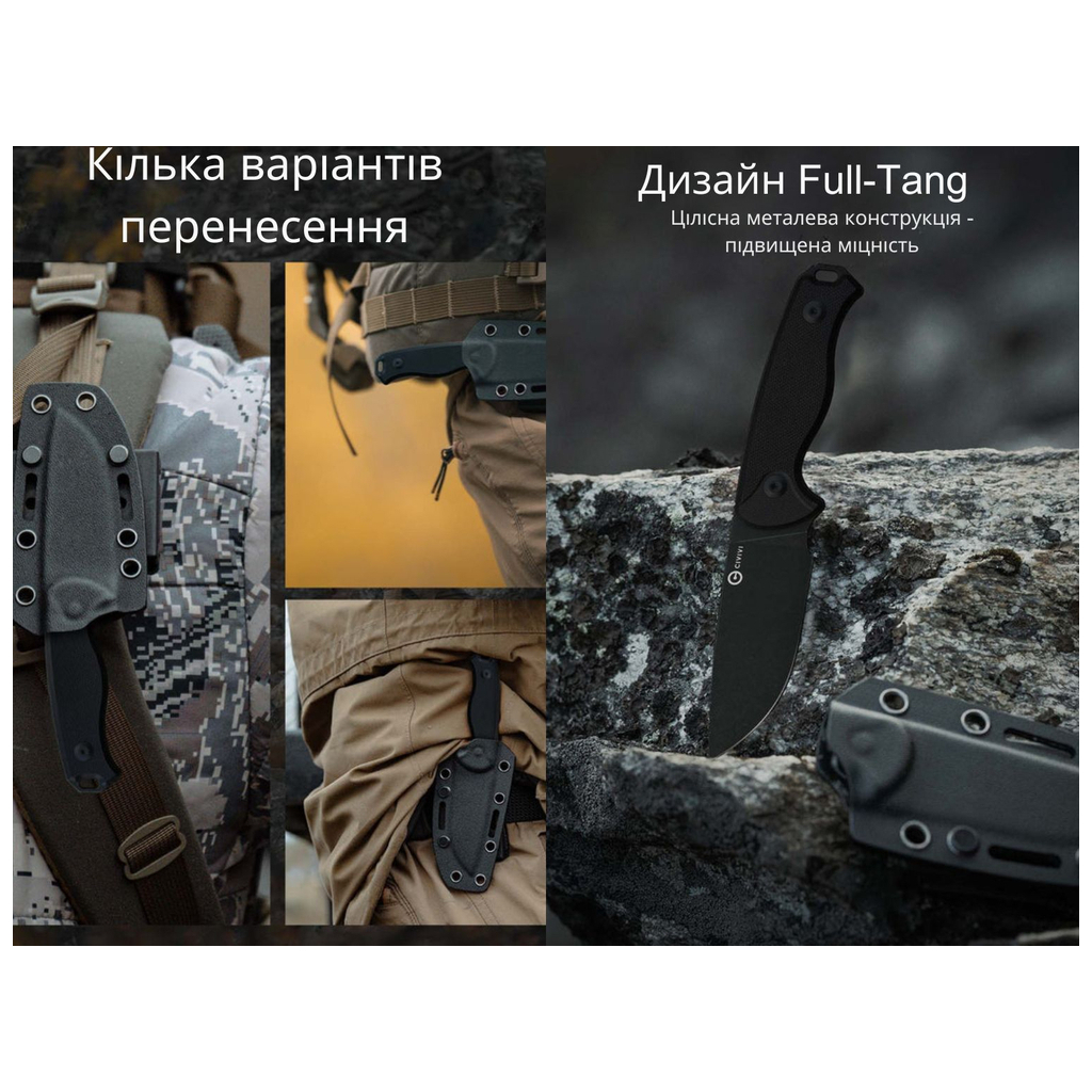 Ніж Civivi Timberbark, Darkwash, чорний G10 (C23094-1) - зображення 11
