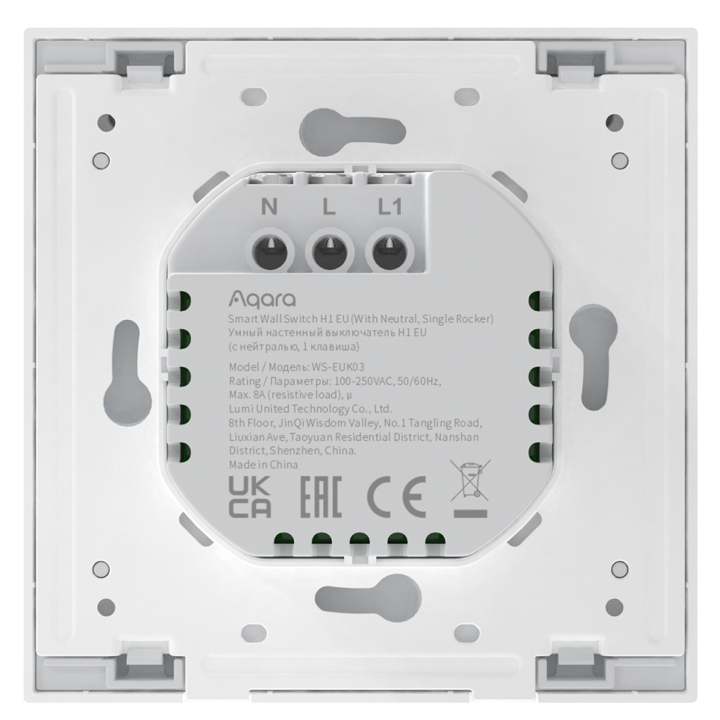 Розумний вимикач Aqara H1 (WS-EUK03) - изображение 4
