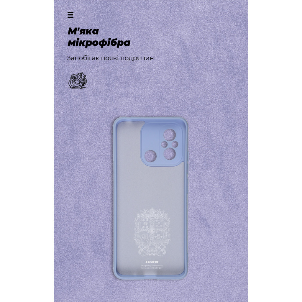 Чохол до мобільного телефона Armorstandart ICON Case Xiaomi Redmi 12С / 11A Camera cover Lavender (ARM66502) - зображення 4
