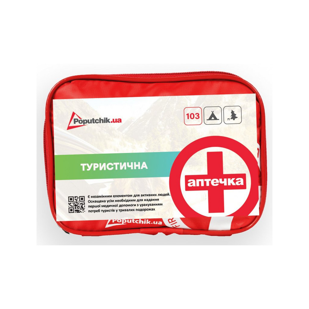Автомобільна аптечка Poputchik 02-038-М - picture 1